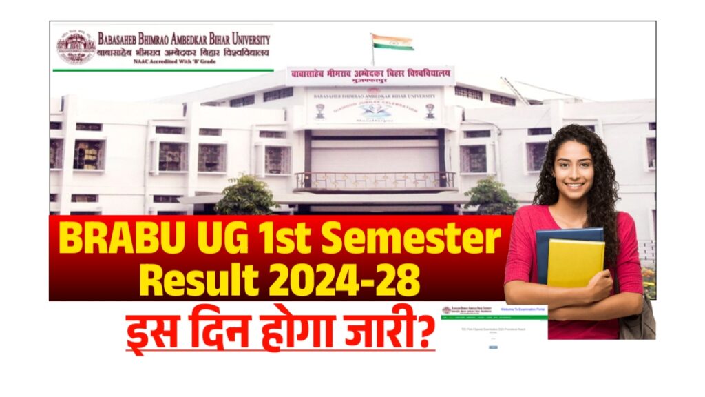 BRABU UG 1st Semester Result 2024-28 20250402 155559