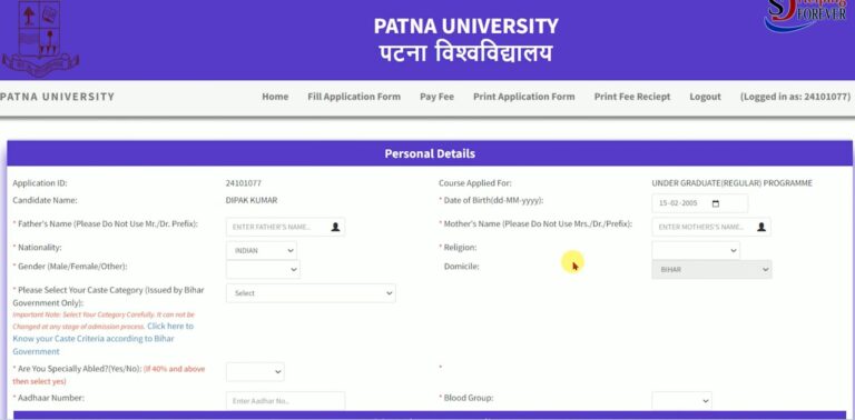 Patna University UG Admission 2025 : Online (Started) Apply Online, Documents & Fee Last Date 2025-29 4 img 20250420 2025587109163147496841372 768x378 1