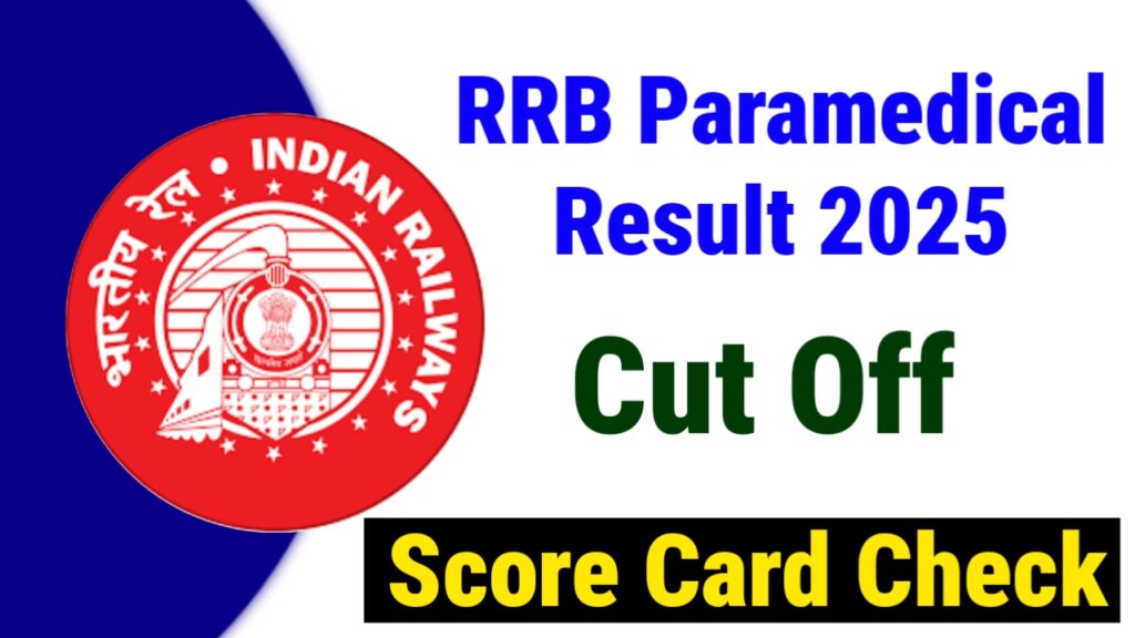 RRB Paramedical Result 2025